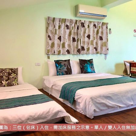 Remindful Homestay 関山鎮 エクステリア 写真